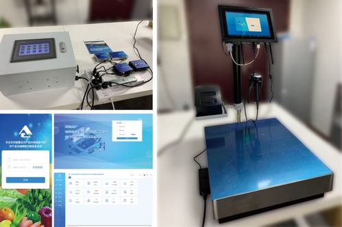 熱議 農業農村部啟動2021年產地冷藏保鮮設施建設，智能化軟硬件零售市場迎來新契機